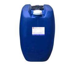 TAMBOR DE MONOETILENOGLICOL 50 LITROS NO RECIFE2 250X250